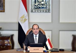 السيسي يشارك في حوار القادة بشأن تداعيات كورونا وتغير المناخ بأفريقيا