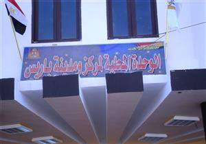 فصل التيار الكهربائي عن عدة مناطق في الوادي الجديد