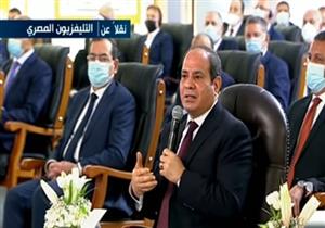 سد النهضة.. السيسي: مغيرناش موقفنا ولا نقبل المساس بمياه مصر