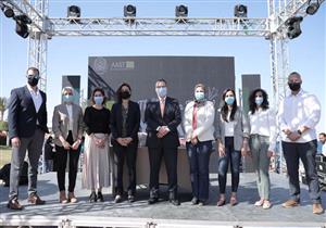 تنظيم ملتقى الشركات الناشئة بشراكة بين البنك الأهلي والأكاديمية العربية للعلوم