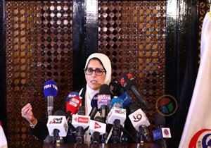 "الصحة": 43 وفاة بفيروس كورونا وارتفاع الإصابات لـ801