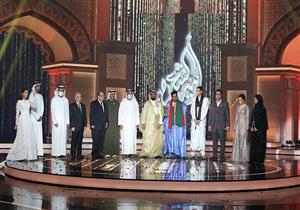 للمرة الرابعة.. السعودية تحصد لقب "أمير الشعراء" في الموسم التاسع