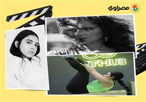  ميرهان حسين في "الجيم" وياسمين رئيس جذابة.. 10 لقطات لنجوم الفن في 24 ساعة