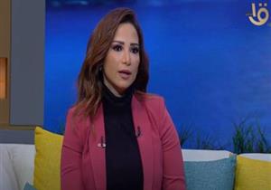 غادة طلعت عن دورها في "الاختيار 2": الشخصية صعبة لبعدها عن قناعاتي    