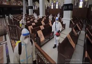 فيديو.. القوات المسلحة تواصل تطهير وتعقيم عدد من دور العبادة تزامنا مع عيد القيامة