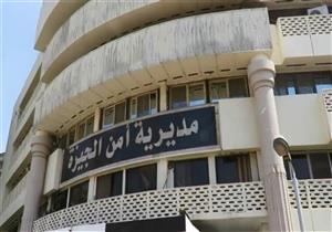 خليجية على الطريق.. حادث غامض بمدخل كرداسة والشرطة تتحرك