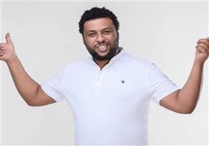 محمد جمعة يروج لمسلسل "الوضع مستقر"