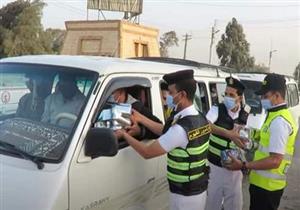 الشرطة توزيع وجبات على الصائمين على كافة الطرق والمحاور الرئيسية