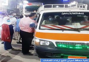  الداخلية: تحصيل 6 آلاف غرامة فورية لعدم ارتداء الكمامة