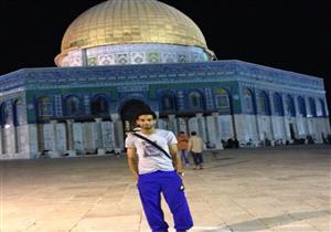 صلاح ينشر صورة له من القدس.. ويوجه رسالة لقادة العالم
