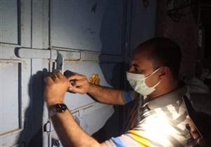 تحرير 428 محضر غلق إداري لمنشآت طبية في المنيا