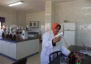 للعام الثاني.. المعمل المركزي بالوادي الجديد يحصل على شهادة تقييم عالمية