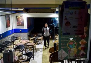 عمال المقاهي بين إغلاق كلي وجزئي.. رمضان كورونا «غير كريم»