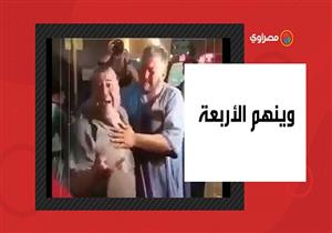 "وينهم الأربعة؟".. فيديو متداول لأبٍ فلسطيني يبكي بعد أن قتل القصف الإسرائيلي أطفاله الأربعة