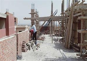"الإسكان": رصد وإزالة مخالفتي بناء خلال إجازة العيد في العبور وسوهاج الجديدة