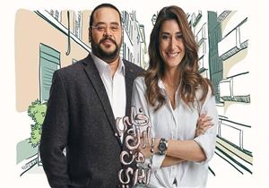 الليلة.. صناع مسلسل "خلي بالك من زيزي" في ضيافة "يحدث في مصر"