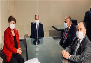 السيسي لمدير صندوق النقد: الشعب السبب الرئيسي لنجاح الإصلاح الاقتصادي