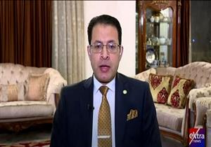  مكافحة كورونا: الإعلان عن انتهاء الموجة الرابعة للفيروس قريبًا