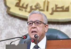 مجلس النواب يقر اختصاصات المدير التنفيذي لصندوق الوقف الخيري