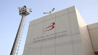 مطار البحرين الدولي يبدأ الاستئناف التدريجي للرحلات الجوية