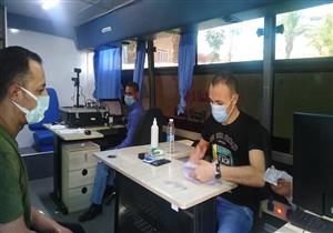 في قوافل الداخلية بالمحافظات.. استخراج 14374 بطاقة رقم قومي و26 ألف "مصدر مميكن"