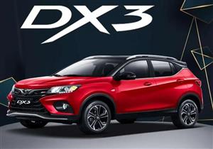 بالصور.. أسعار ومواصفات ساوايست DX-3 الرياضية موديل 2021 بمصر