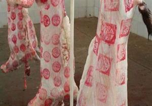 رسميا.. فتح مجازر الجيزة مجانا لذبح أضاحي المواطنين خلال عيد الأضحى