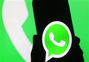 غزة وإسرائيل: واتساب "يحظر" حسابات عشرات الصحفيين الفلسطينيين 