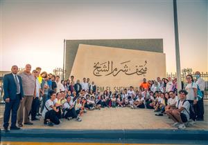 لدعم "المواصلات النظيفة".. جامعة الملك سلمان تنظم ماراثون للدراجات بشرم الشيخ - صور