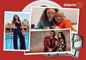 النشرة الفنية | إصابة والد كريم عبدالعزيز بكورونا وانتقادات لياسمين رئيس بسبب شاكوش