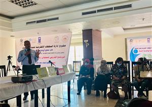 صور.. انطلاق فعاليات منتدى المخلفات الإلكترونية الخطرة في شرم الشيخ