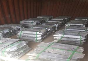 صور.. إحباط محاولة تهريب "خام الرصاص" داخل 4 حاويات في بورسعيد