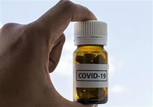 دواء شهير قد يساعد في علاج إصابات كورونا الشديدة