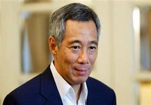 رئيس وزراء سنغافورة يقاضي صحفيا بسبب تغطية تتعلق بمنزل للعائلة