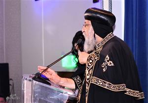 البابا تواضروس: مسار العائلة المقدسة أشبه بحفل المومياوات في الترويج لمصر