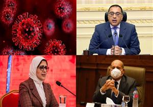حدث ليلًا| مجلس الوزراء يقرر العودة للعمل بالمواعيد الصيفية .. وتطورات حالة المصابين الـ7 بـ"الفطر الأسود"