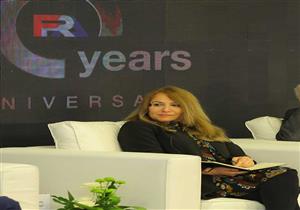 المركز الإقليمي للتمويل المستدام يوقع على إعلان نيروبي للتأمين المستدام