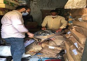 إعدام أغذية فاسدة وتحرير 14 محضرًا في حملات ببني سويف