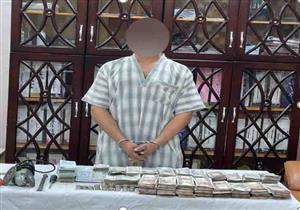 سرق خزنتين وأخفى الأموال في الحظيرة.. تفاصيل سرقة مكتب بريد بالصف