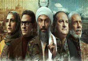 مسلسل القاهرة كابول الحلقة 22.. شيرين تترك منزل نبيل الحلفاوي