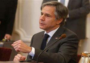 وزير الخارجية الأمريكي يدعو إلى رد فعل حازم للنتائج القاتمة لتقرير الأمم المتحدة للمناخ