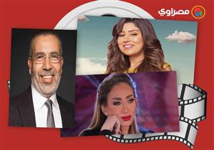 النشرة الفنية| تصريح ريهام سعيد عن اعتداء الجن عليها ووفاة مخرج وتطورات حالة نادية العراقية