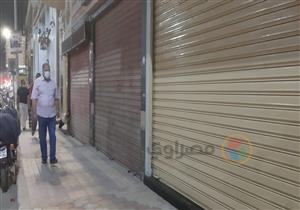 بسبب الإجراءات الاحترازية.. إغلاق 5 محلات تجارية خلال حملة في الإسكندرية