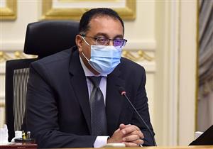 هل ظهرت بؤر جديدة من فيروس إنفلونزا الطيور في مصر؟ الحكومة توضح