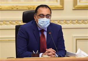 ضمن مبادرة"حياة كريمة".. مدبولي يتابع الموقف التنفيذي للمشروع القومي لتطوير القرى