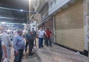 في اليوم الأول.. تحرير 14 محضرًا لمخالفة قرار غلق المحلات في أسيوط