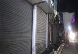 زيادة ساعة.. مد عمل مواعيد المحال والمطاعم والكافيهات اليوم حتى هذا التوقيت