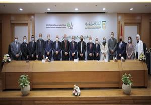 بروتوكول بين البنك الأهلي و"الريف المصري" لتمويل مشروع المليون ونصف فدان