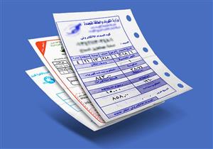  4 نصائح لتجنب ارتفاع فاتورة «الكهرباء» بسبب تشغيل التكييف