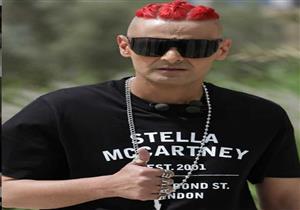 رامز جلال بإطلالة مميزة في الحلقة 28 من "رامز عقله طار"